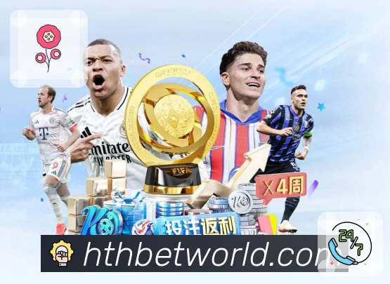 数据速刷 - 赛中跟踪